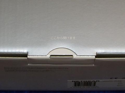 親切なパッケージ説明