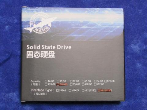 製品パッケージ