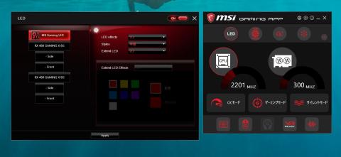 設定をして保存します