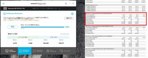 純正のヒートスプレッダ