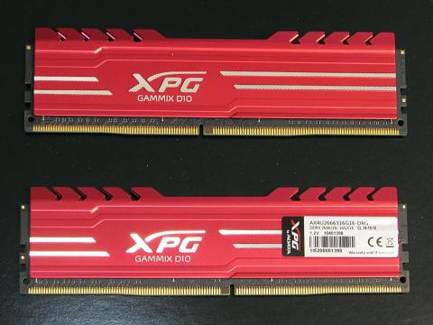 赤いヒートシンク付き