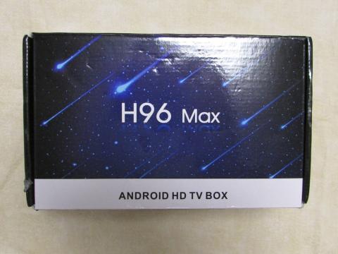 外箱 結構ベコベコ