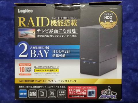 Webでは24TB対応になっています