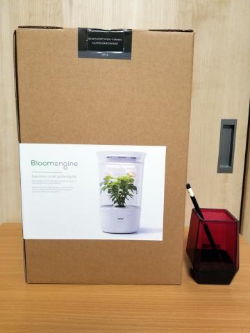 箱はかなりデカイ