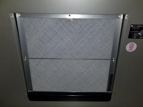 上手くつきました