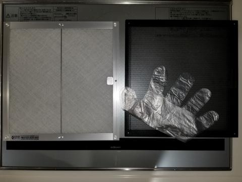 新旧並べてみました。使い捨ての手袋も付属して便利