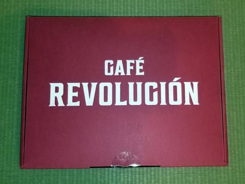 真っ赤な箱はインパクト絶大