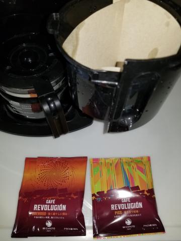 PICO x PODEROSO パナ祖ノックのコーヒーメーカで入れてみた