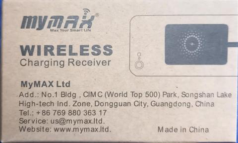 MyMAXと言うメーカーのようですがノーブランド