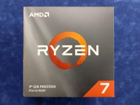 いつものパッケージ