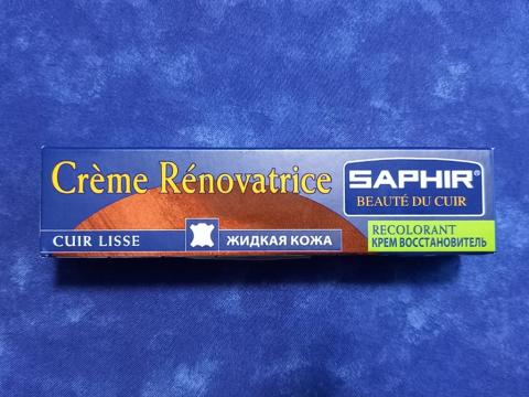 リノベーションクリーム (フランス製)