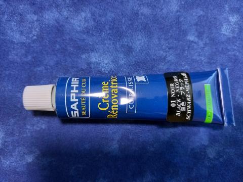 まんま、見た目は靴墨ですね