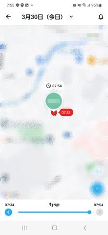 みてねみまもりGPSの位置がスマホに表示されます