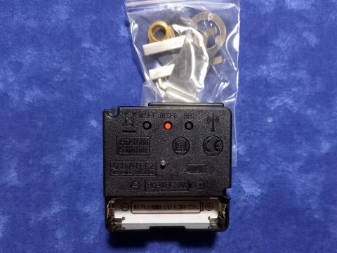 裏面の設定ボタン