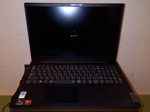 電源投入後、通常のWindows11セットアップ画面になる