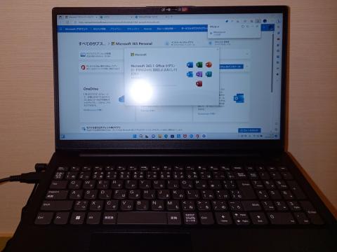 Microsoft365のインストール画面