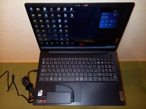 Type Cでの充電 45Wから対応