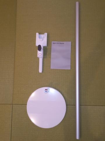 パーツは3点だけとシンプル