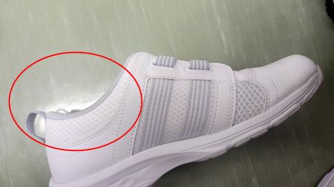 かかと部分から包み込むようなクッションが良い