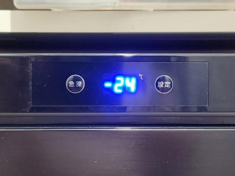 温度設定 細かな温度設定が可能