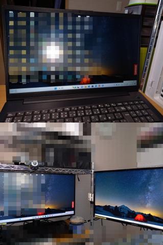 3画面出力も可能