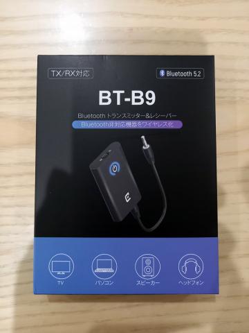 シンプルなパッケージ