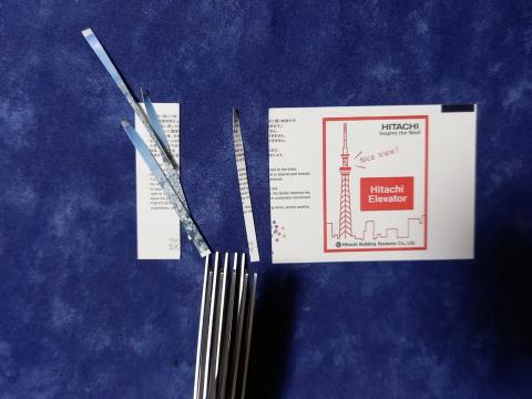 名刺サイズの切符を裁断