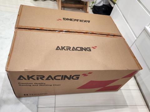 かなり大きい、そして重い・・