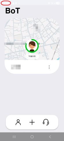 4時間経っても位置情報が更新されない