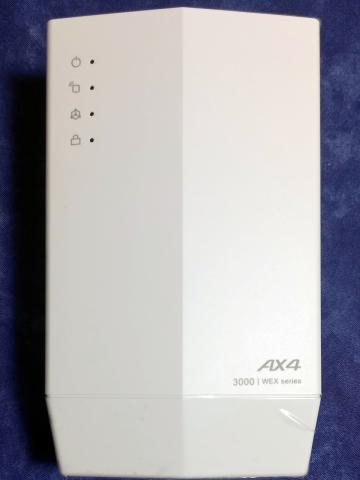 正面 コンセントに差すのでシンプルなデザイン