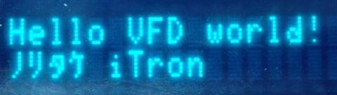 光学フィルタを使った例(青)