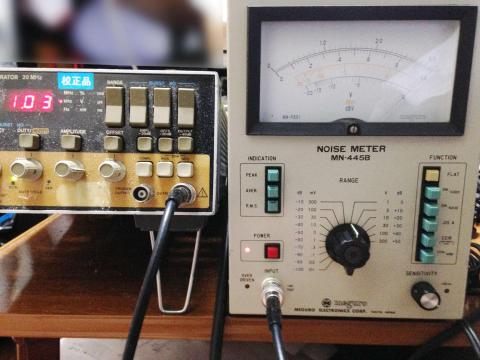 1kHz、1Vrmsを入力したところ