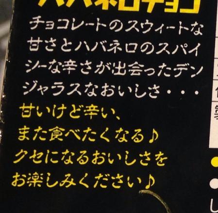 しかも古印体である