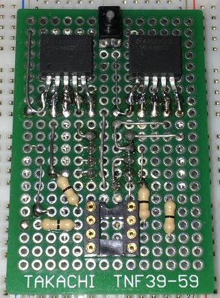 オペアンプ電流ブースターをユニバーサル基板で組んだところ