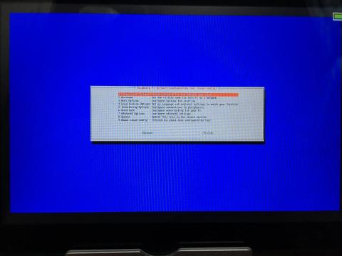 文字が小さくて見づらい
