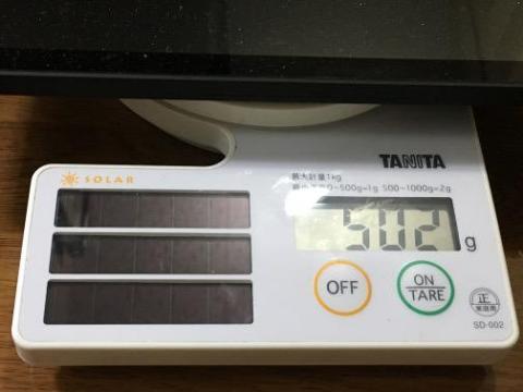 重さは実測502g