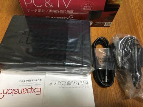 パッケージ内容物