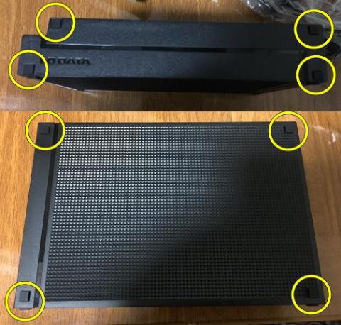 ゴム足が付いている