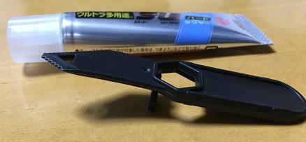 スタンドを立てた状態