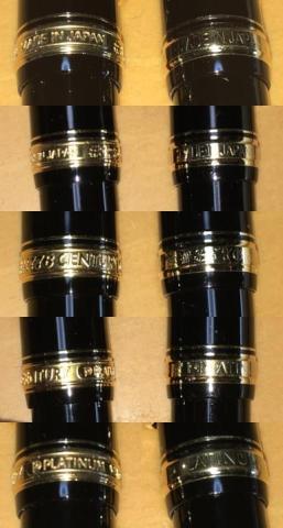 左が現行モデル、右が旧モデル