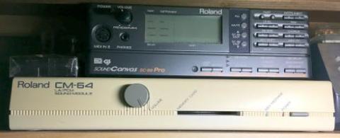 大きさの比較。SC-88Proは1.5Uハーフラック