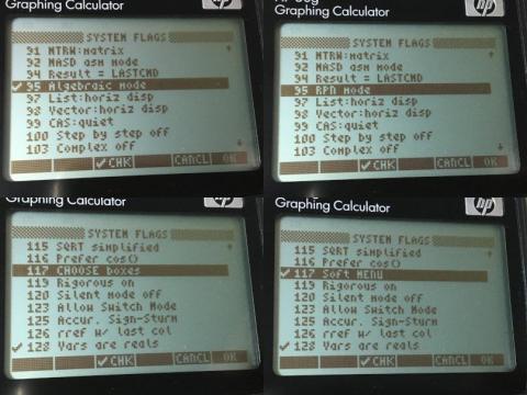 設定すべき項目はここ