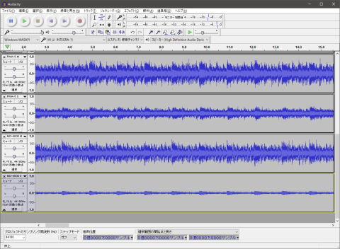 同じデータを鳴らしたときのMS分解。上からPMA-5のMidとSide、MC-6600のMidとSide
