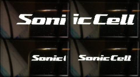 スクリーンセーバー2