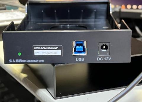 トレイを取り出したところ