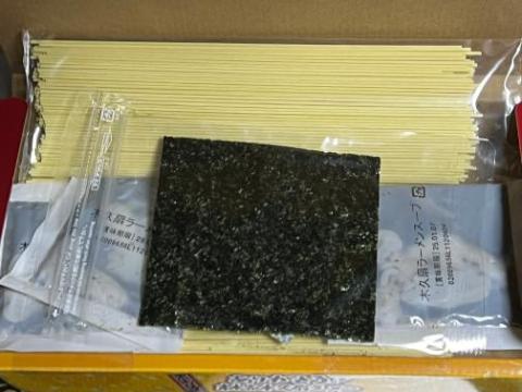 パッケージの内容