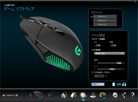 G303とG633だけ同期しています。