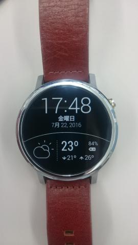 今利用している盤面です。