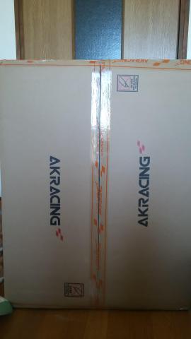 外箱 なかなかの大きさ