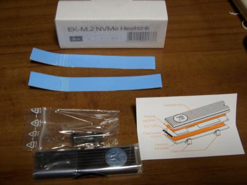 定番の構造です